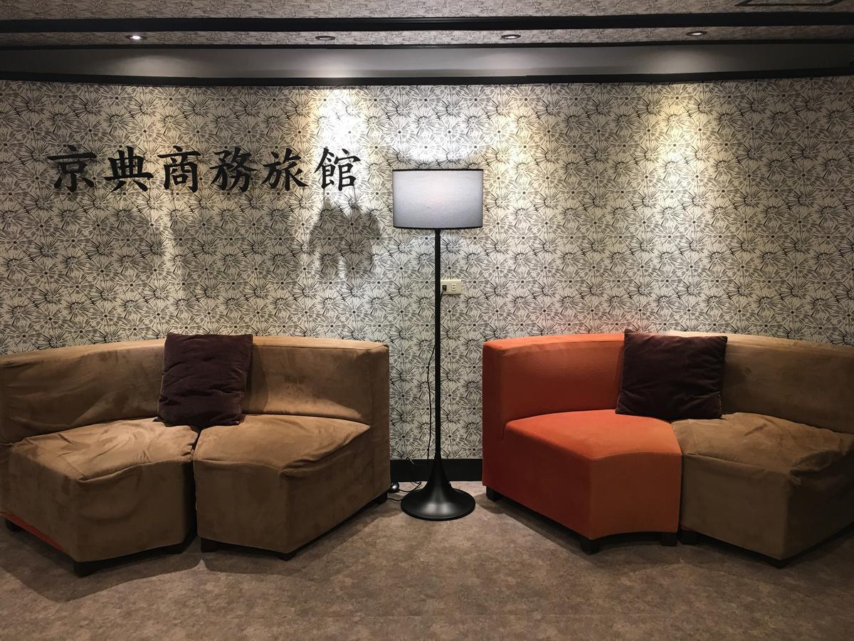 Jing Dian Business Hotel تاويوان المظهر الخارجي الصورة