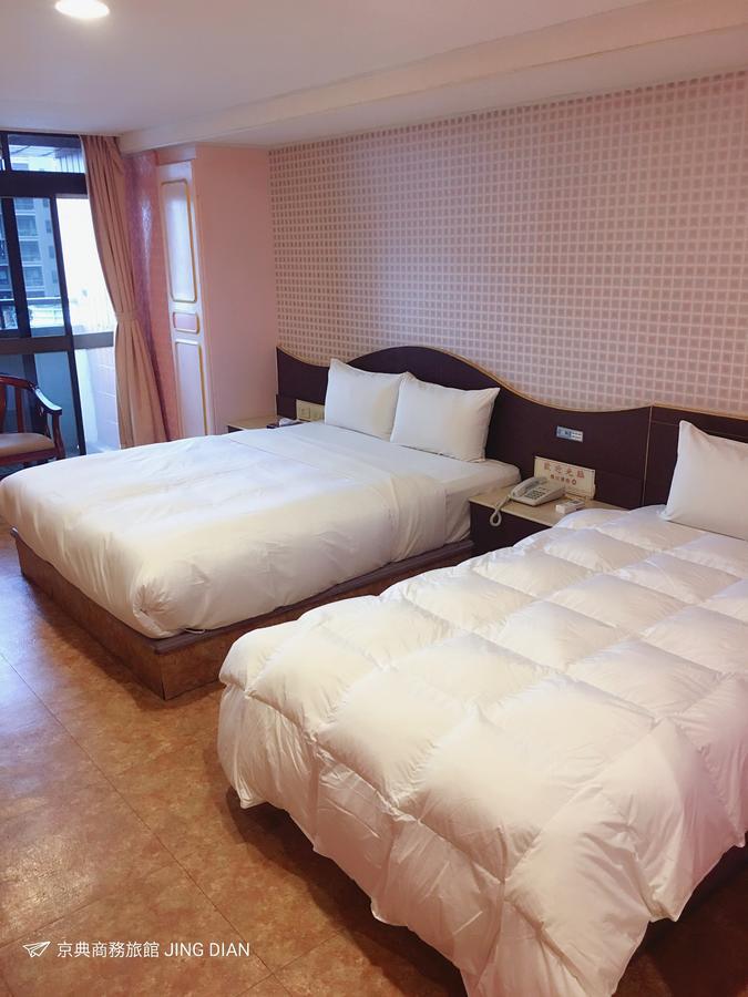 Jing Dian Business Hotel تاويوان المظهر الخارجي الصورة
