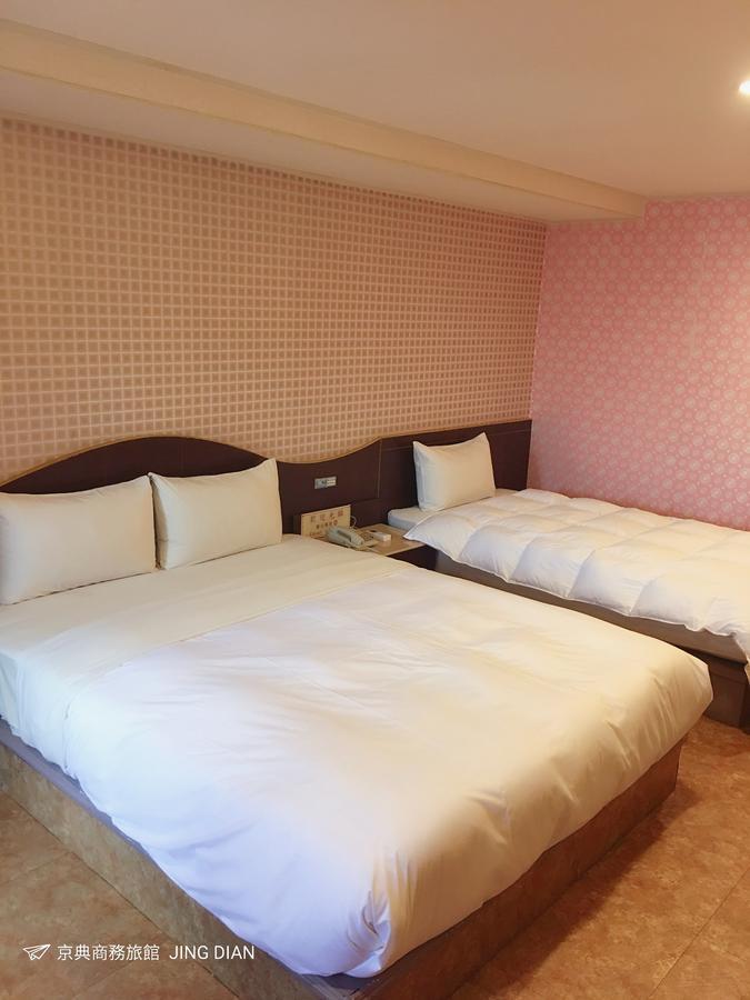 Jing Dian Business Hotel تاويوان المظهر الخارجي الصورة