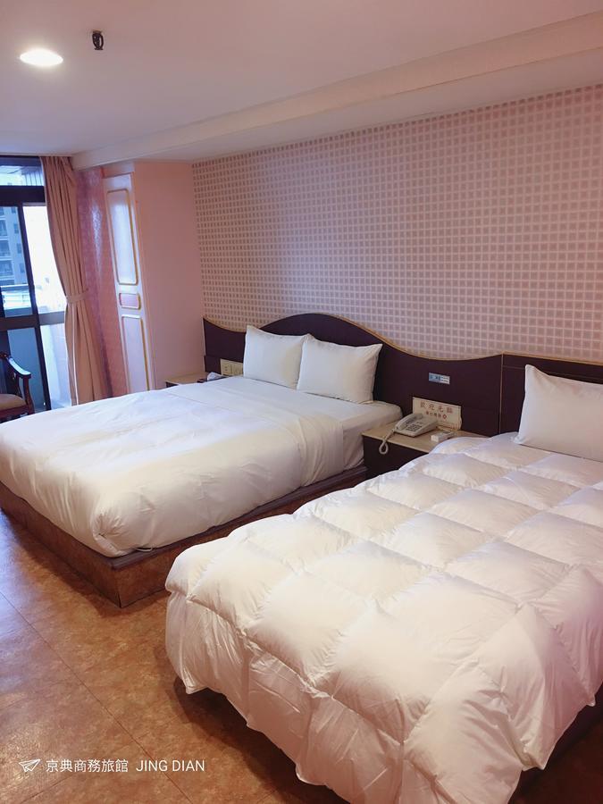 Jing Dian Business Hotel تاويوان المظهر الخارجي الصورة